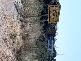 Апарт-отели RAR APARTMANI Бар-2